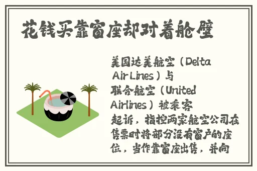 黑料不打徉传送门